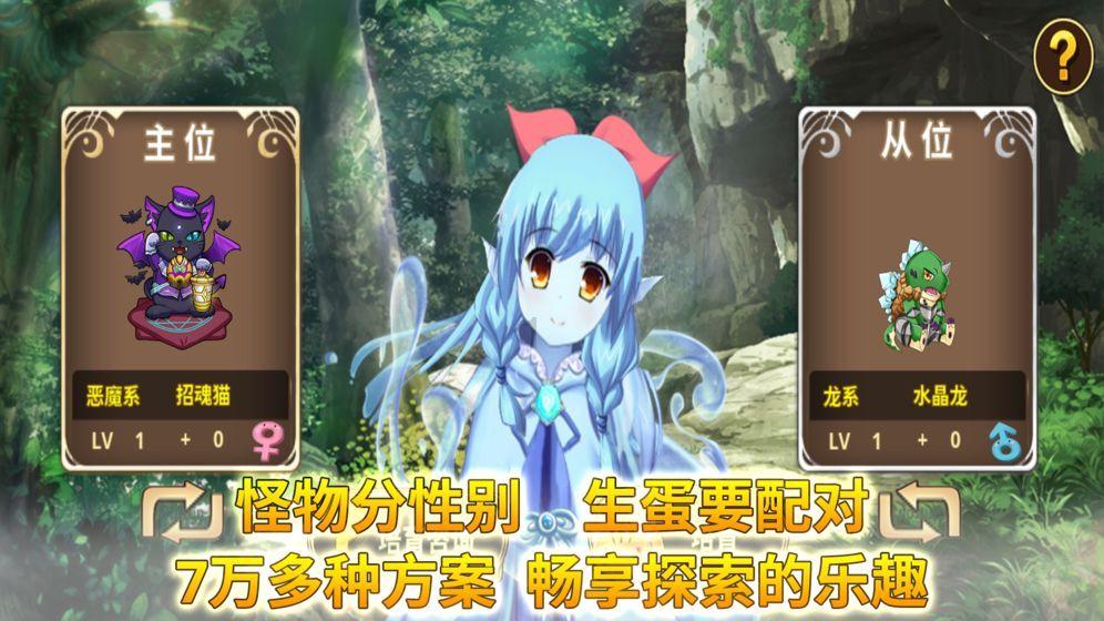 醴陵市第十七届人民代表大会第四次会议举行第二次全体会议