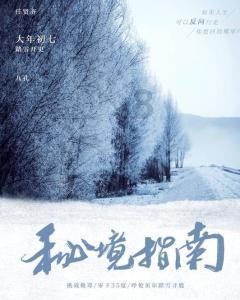最新第5版《海蒂怀孕大百科》PDF下载: 高清电子书+免费分享!