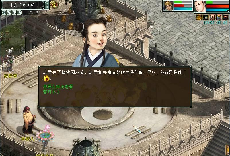 苦瓜跟什么一起煲最适合?- 专业问答类网站