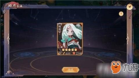 少女安娜开演唱会