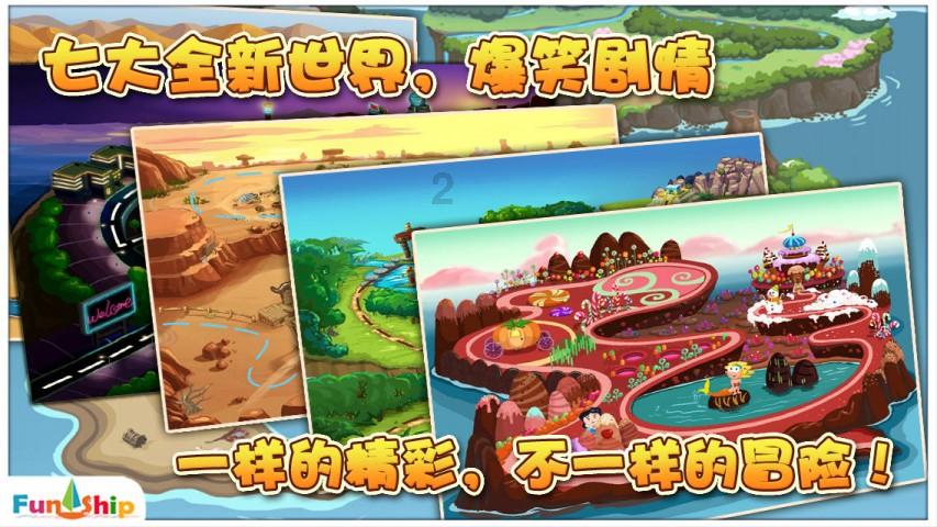 省十四届人大二次会议明日开幕 省政协十三届二次会议今日开幕