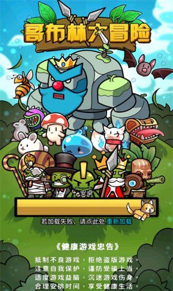携民声赴盛会 为发展建真言