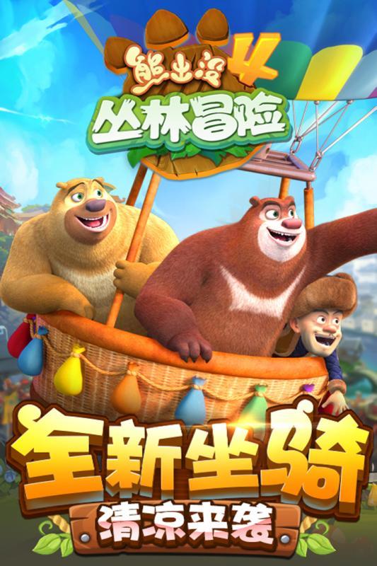 心灵杀手