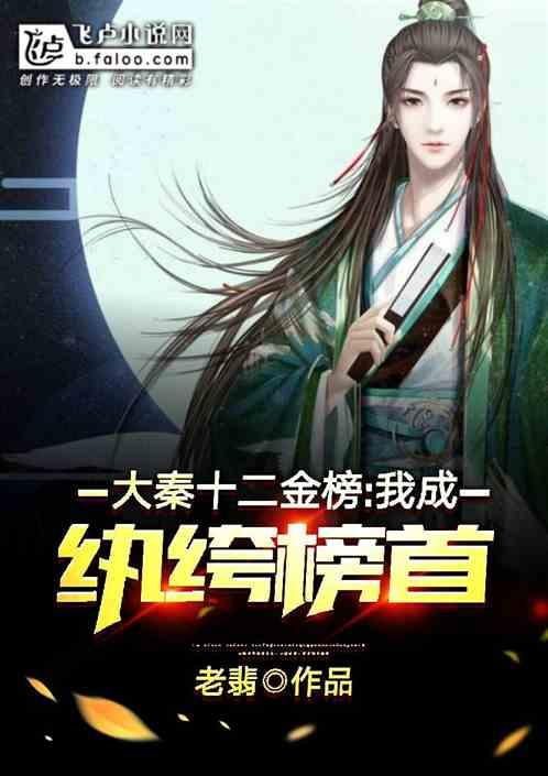 最终幻想世界