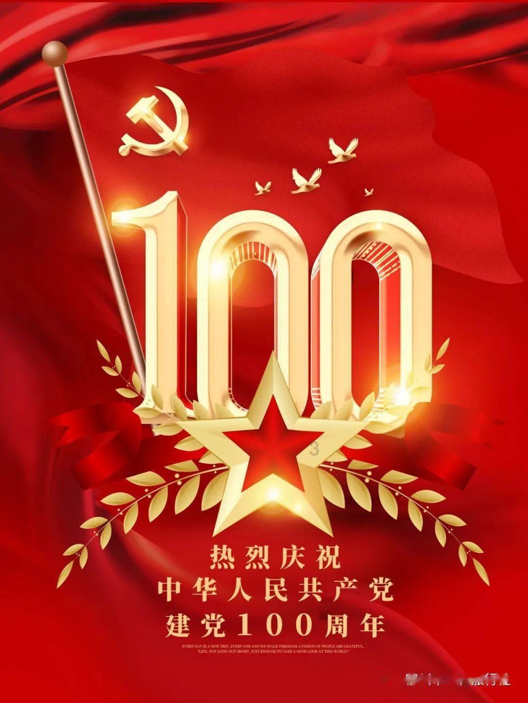 疯狂的小偷