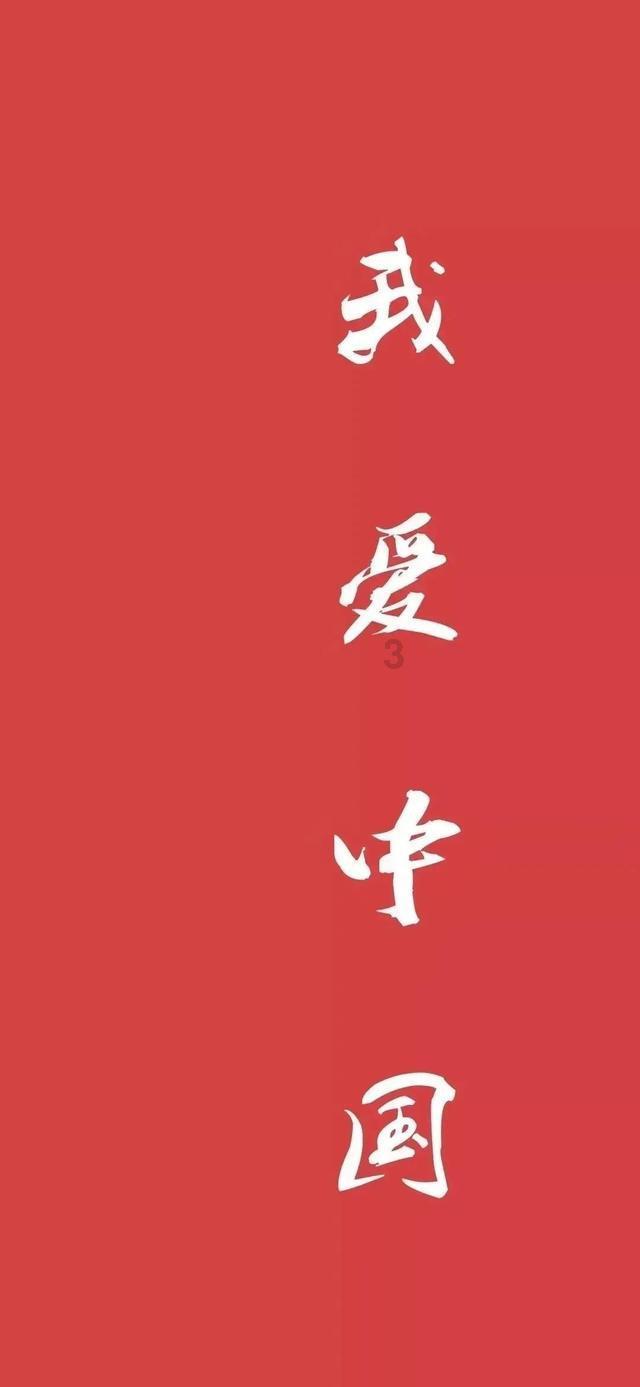 证监会全面暂停限售股出借