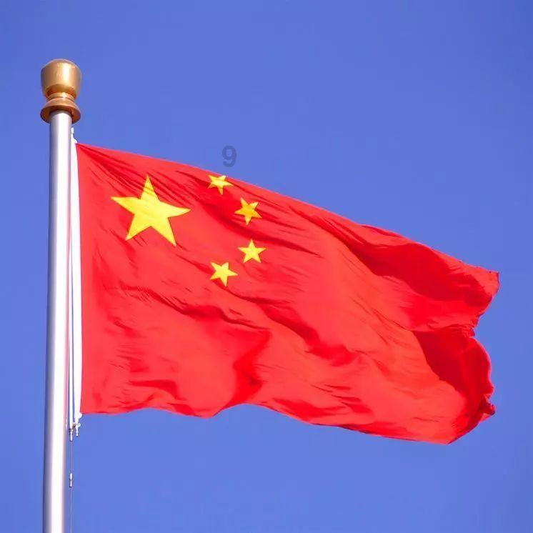 体坛午爆｜郑钦文挺进澳网女单决赛，山东男篮明晚迎战新疆