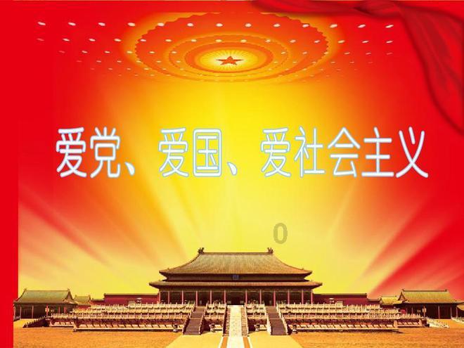 寻找遗失的摩托车