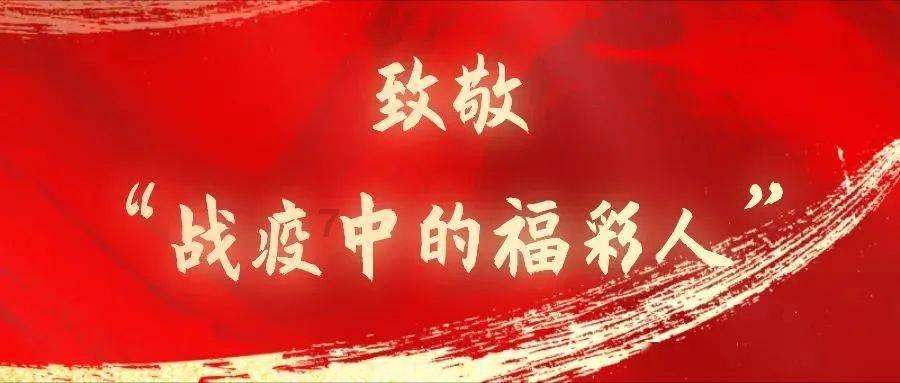 迷你西游