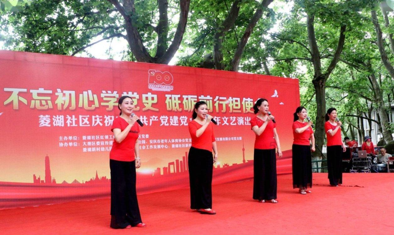 森迪公主立秋时装