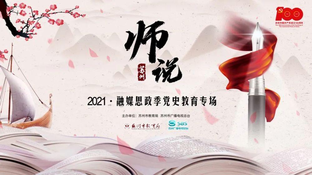 英国“巨石阵”的建造者,竟然是大法师梅林?