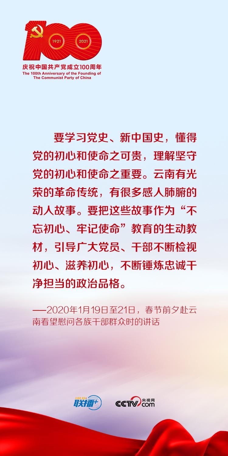 上海人与“吃茶”