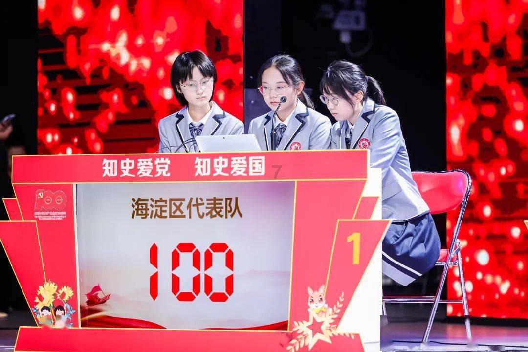 思域9代点烟器规格游戏画面