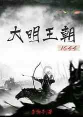 直到黎明