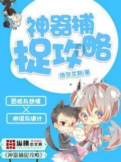 自由幻想
